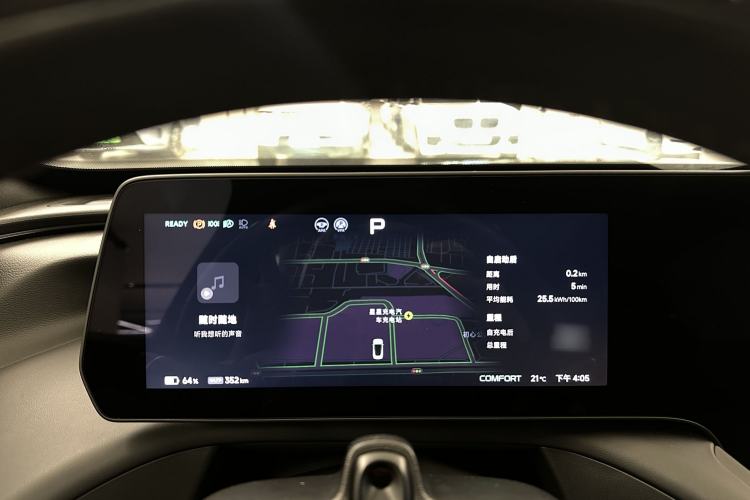 Used XPeng P7 2023 P7i 702 Pro