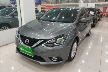 Used Nissan Sylphy 2022 Classic 1.6XL CVT Luxury Edition