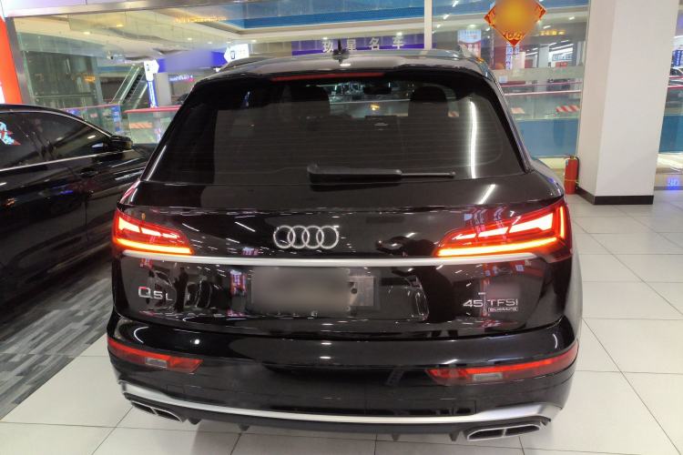 Used Audi Q5L 2022 45T Luxury Dynamic Model