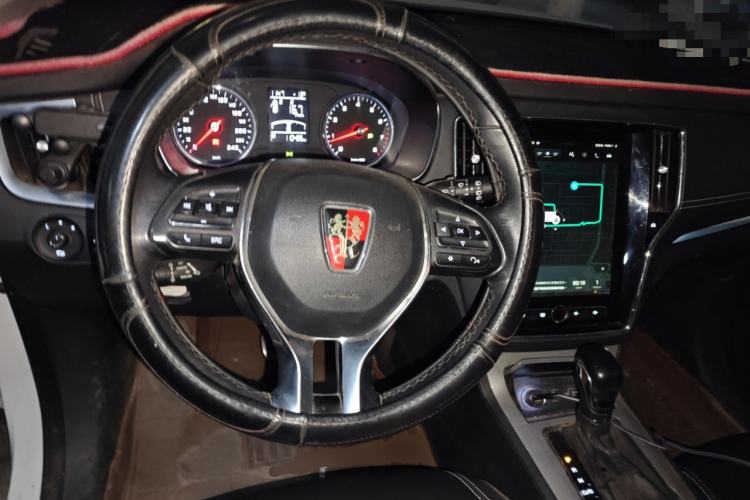 Used Roewe RX5 2016 20T Two-Wheel Drive Automatic Internet Smart Edition