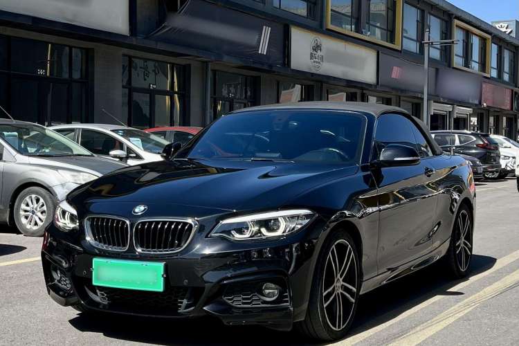 Used BMW 2 Series 2018 225i Convertible Coupe Luxury Model M Sport Package