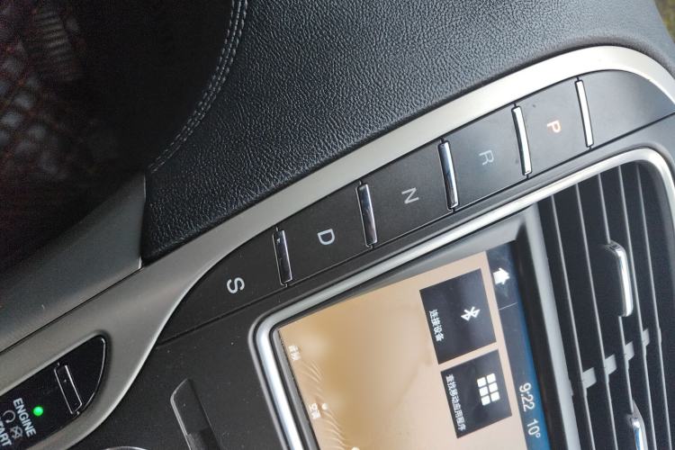 Used Lincoln MKX 2017 2.0T Four-Wheel Drive Zunya Edition
