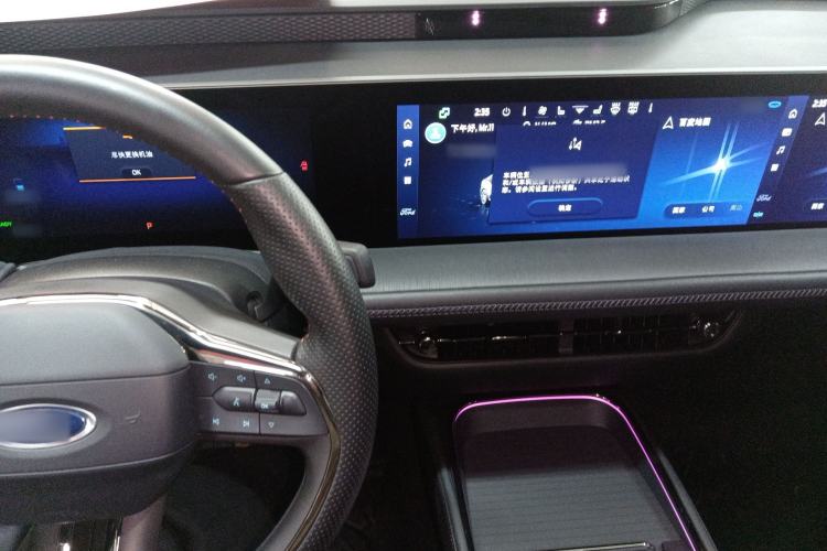 Used Ford Mondeo 2023 1.5T E-Hybrid ST-Line
