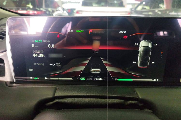 Used NETA U 2021 Pro 500 Global Edition
