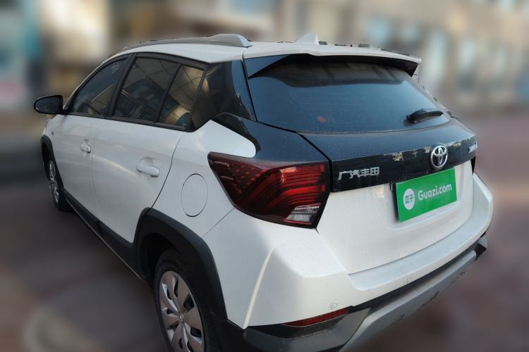 Used Toyota YARiS L 2022 X-Trail 1.5L CVT Leading PLUS Edition
