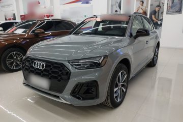 Used Audi Q5L 2025 40 TFSI Luxury Dynamic Edition