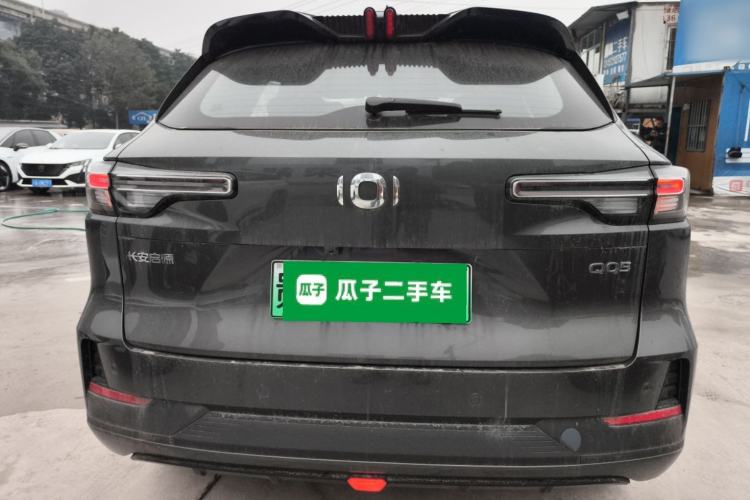 Used  Q05 2023 125 Max
