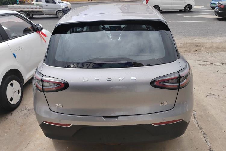 Used  Geome 2025 310km Youth Edition
