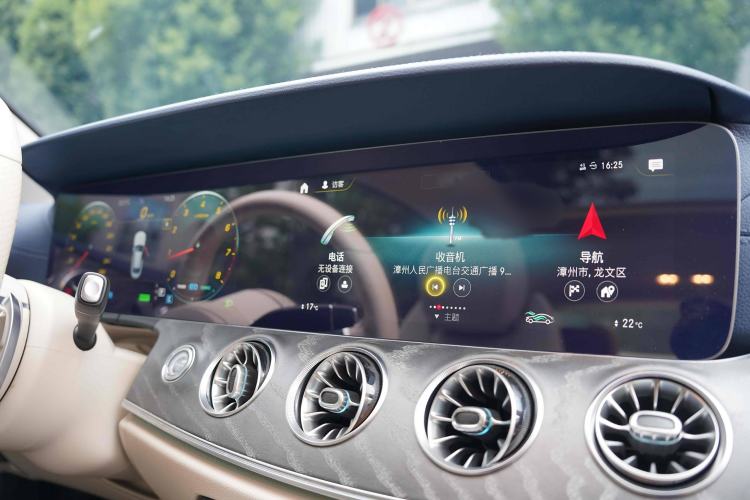 Used Mercedes-Benz E-Class 2021 E 260 Coupe
