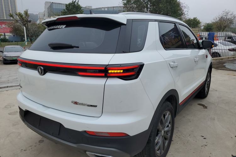 Used Changan CS55PLUS 2022 Blue Whale Edition 1.5T DCT Luxury Model