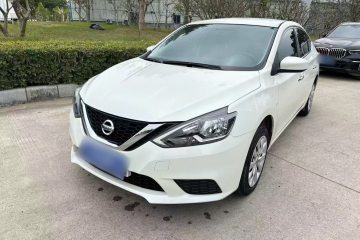 Used Nissan Sylphy 2021 Classic 1.6XE CVT Comfort Edition