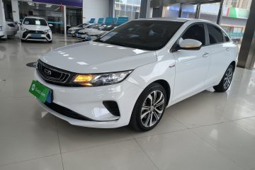 Used Geely Auto Emgrand GL 2019 1.4T CVT Prestige Smart Edition