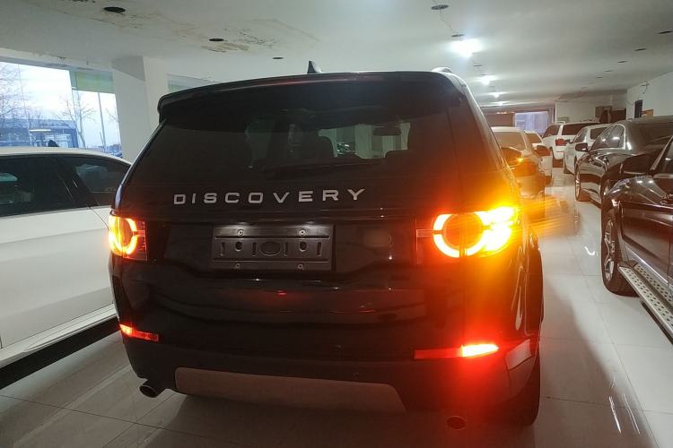 Used Land Rover Discovery Sport 2018 240 PS SE Version