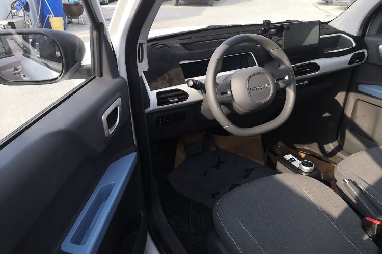 Used  Panda 2024 Panda Mini 200km Endurance Bear
