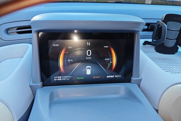 Used Bestune Pony 2025 222km Lightning Horse
