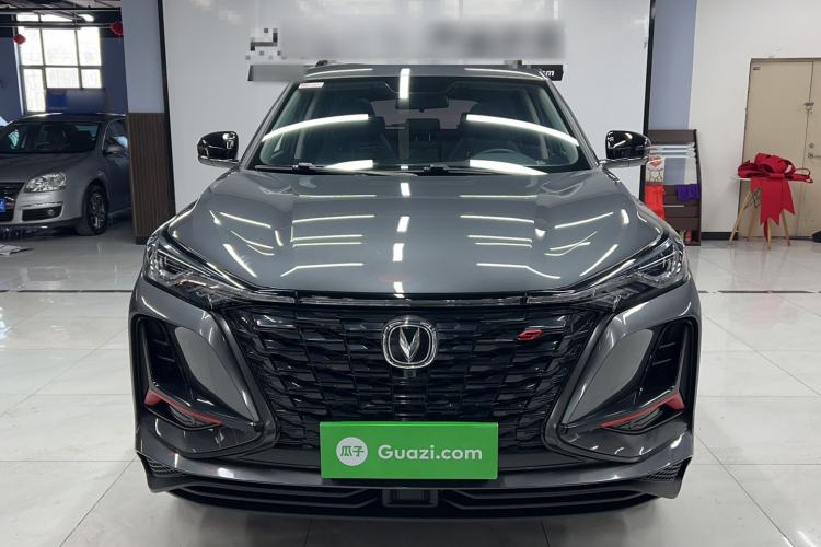 Used Changan CS75 PLUS 2022 2.0T Automatic Pilot Version