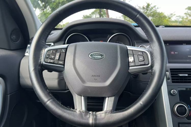 Used Land Rover Discovery Sport 2018 240 PS SE Version
