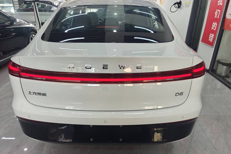 Used Roewe D6 2025 450 km Premium Edition
