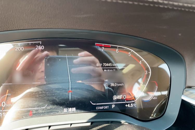 Used BMW 5 Series 2022 Updated 530Li Leading Edition Luxury Package