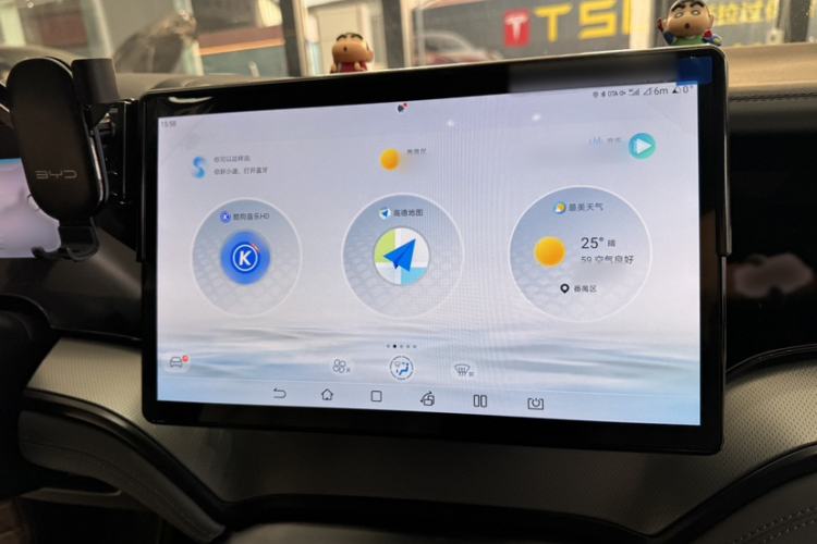 Used BYD Seal 07 DM-i 2025 DM-i 1.5L 70km Elite Model