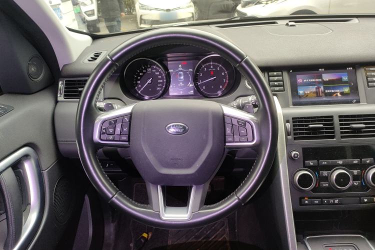 Used Land Rover Discovery Sport 2017 2.0T HSE