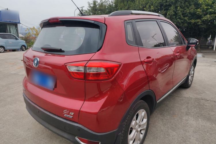 Used Changan CS15 2016 1.5L Manual Luxury Edition