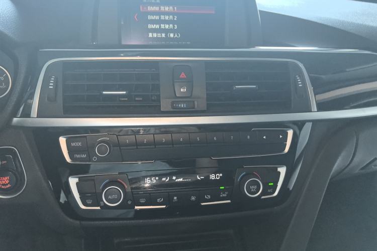 Used BMW 3 Series GT 2018 320i Sport Edition
