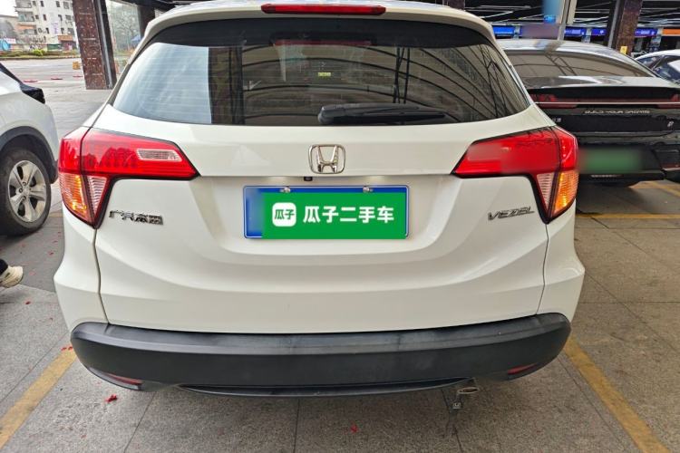 Used Honda Vezel 2017 1.8L CVT 2WD Elite Model