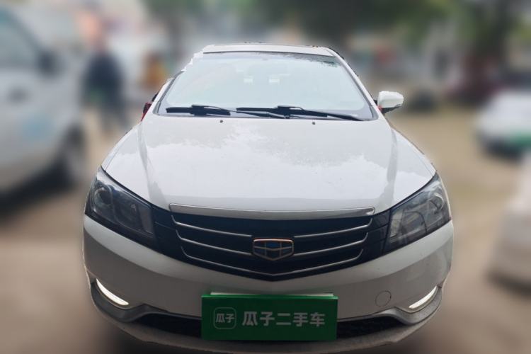 Used Geely Auto Emgrand 2015 Sedan 1.5L Manual - Top Trim Level