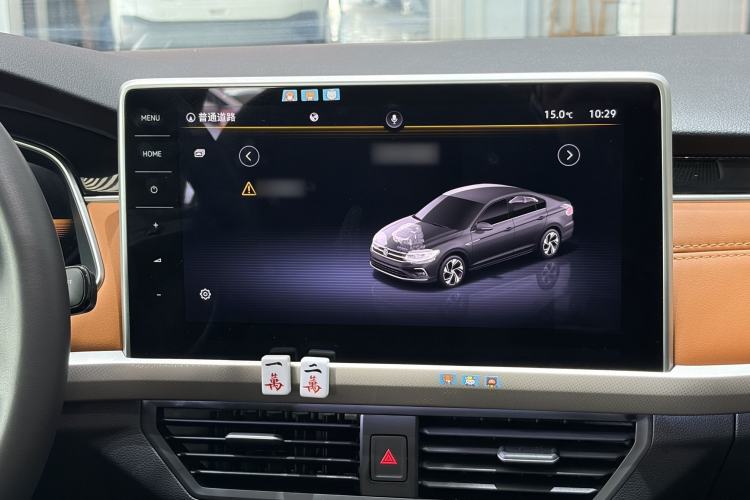 Used Volkswagen Bora 2023 200TSI DSG Enjoyment Edition