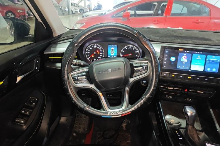 Used Roewe i5 2021 1.5L CVT Platinum Edition
