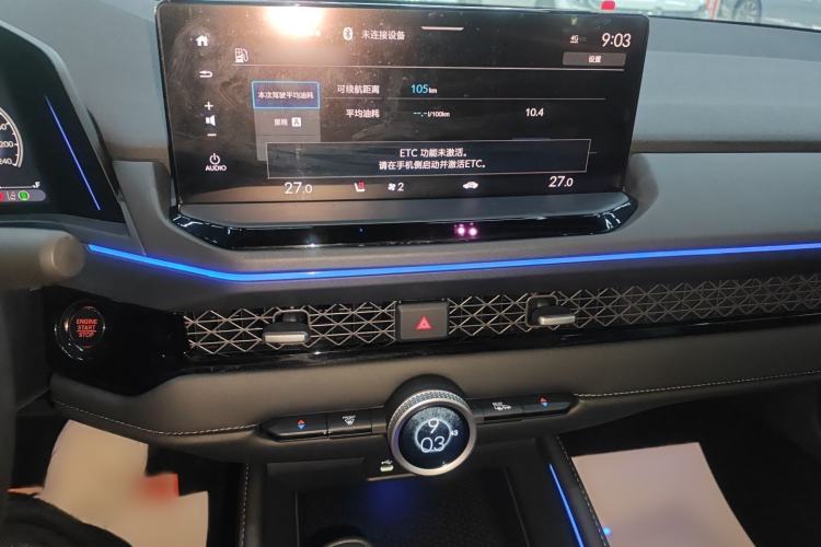 Used Honda Accord 2024 260TURBO Prestige Edition
