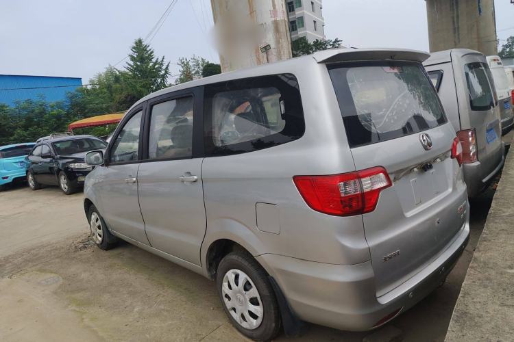 Used BAIC Weiwang M20 2014 1.5L Basic Version DAM15DL
