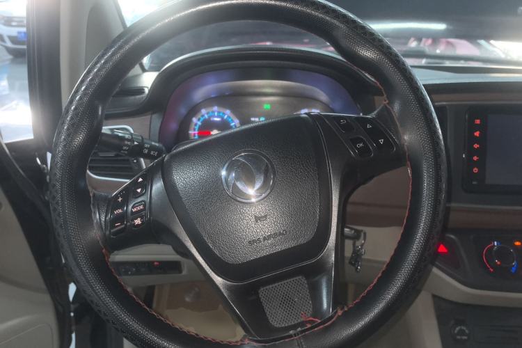 Used FORTHING Lingzhi 2020 M5L 1.6L Luxury 7-Seater