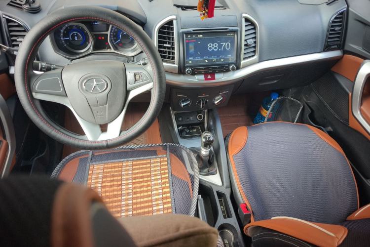 Used  Refine S3 2014 1.5L Manual Luxury Model
