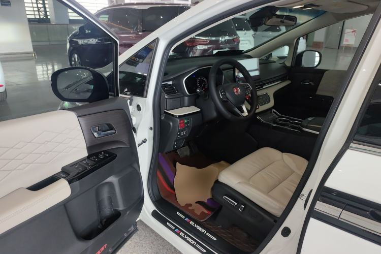 Used Honda Elysion 2022 2.0L eHEV Luxury First Edition