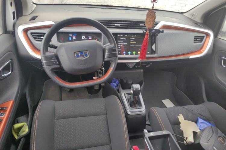 Used Geely Auto Vision X1 2017 1.3L Manual Frenzy Edition