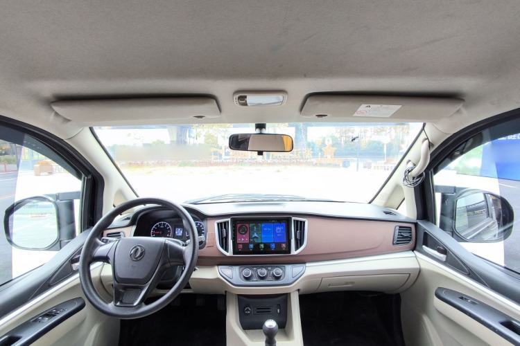 Used FORTHING Lingzhi 2020 M5L 1.6L Utility Model