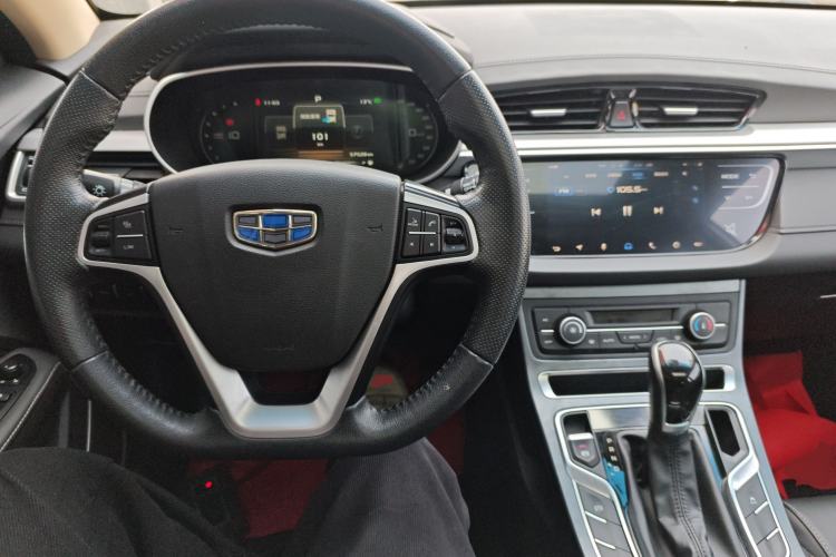 Used Geely Auto Emgrand 2018 1.5L CVT Upward Connect Edition
