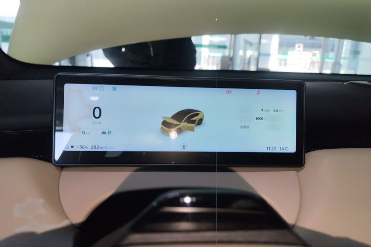 Used Nio ET5 2024 75 kWh
