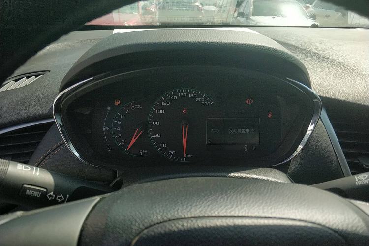 Used Chevrolet Trax 2018 330T Automatic All-Wheel-Drive Flagship Model