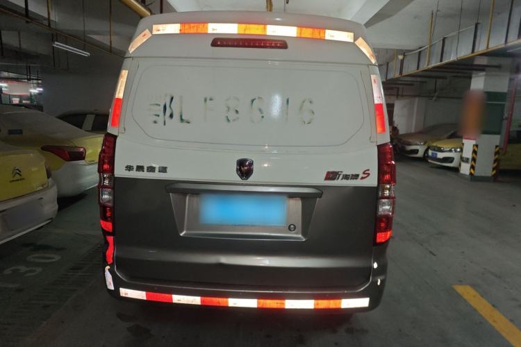 Used Jinbei New Hiace X30L 2021 1.5L Wealth Van Non-Air-Conditioned Version China VI Standard SWC15M
