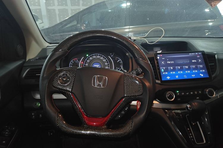 Used Honda CR-V 2016 2.0L two-wheel drive Urban Edition
