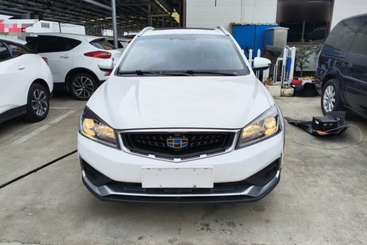 Used Geely Auto Vision S1 2019 Upgraded Model 1.5L CVT Luxury Version
