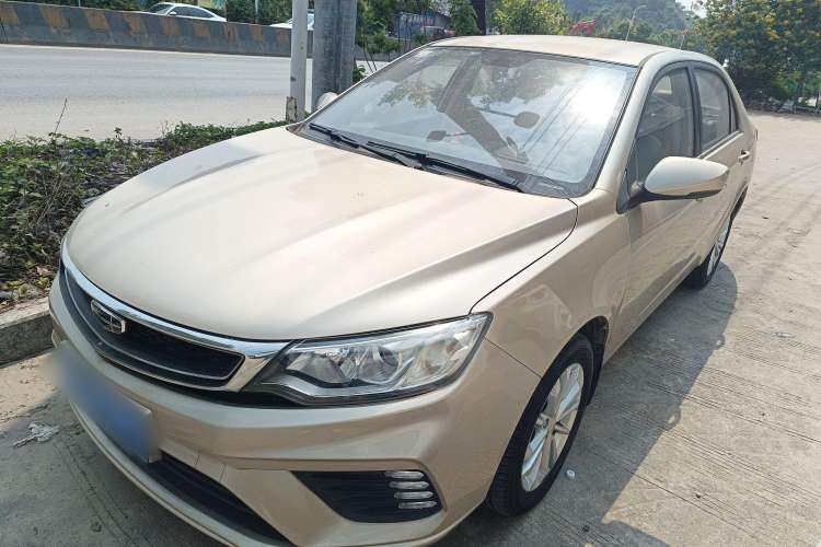 Used Geely Auto Vision 2020 1.5L CVT Value Edition
