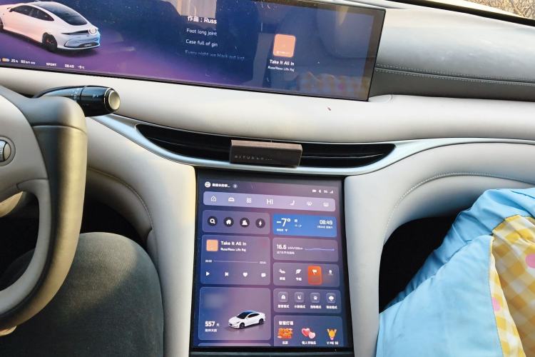 Used IM L6 2024 Max Standard Edition
