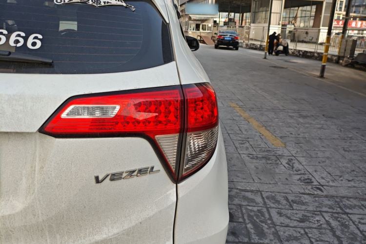 Used Honda Vezel 2020 1.5L CVT Pioneer Edition