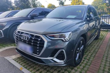 Used Audi Q3 2021 45 TFSI quattro Fashion Dynamic Model