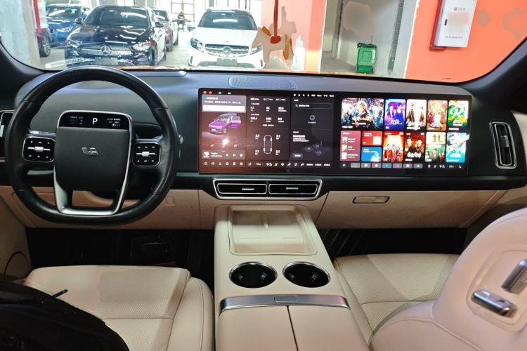 Used Li Auto L9 2022 Max model