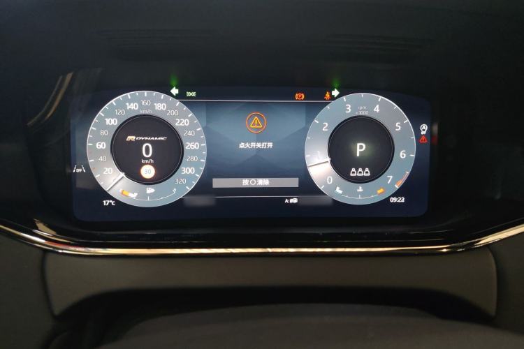 Used Land Rover Range Rover Evoque 
